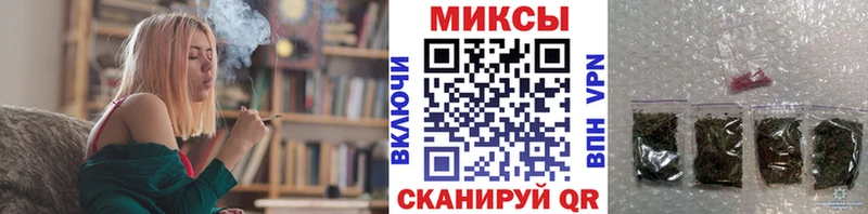 БУТИРАТ 99%  Брянск 