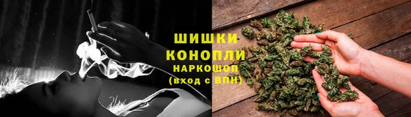 мефедрон мука Верхнеуральск