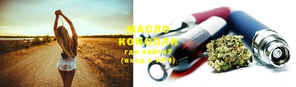 марки lsd Верхний Тагил