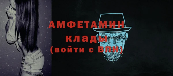 кокаин VHQ Бронницы