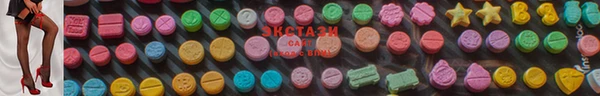 кокаин VHQ Бронницы