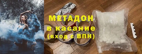 прущие крисы Верея