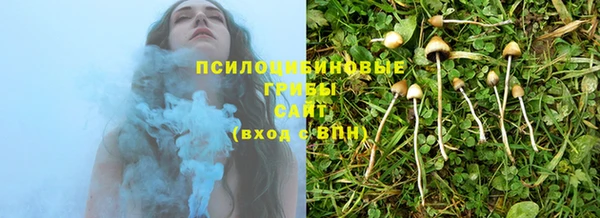 кокаин VHQ Бронницы
