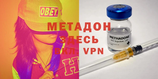 марки lsd Верхний Тагил