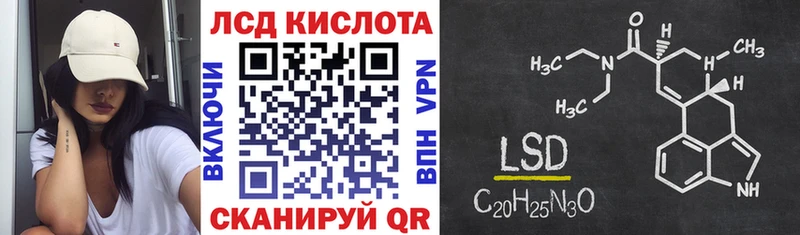 Марки NBOMe 1500мкг  Брянск 